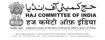 Ministry of Hajj